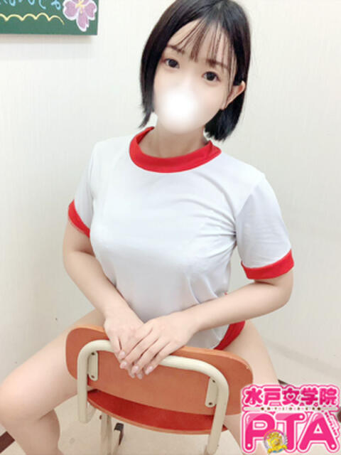 あん 水戸女学院PTA(ソープランド)