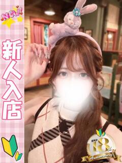 りこ 新宿ハンドメイド（新宿・歌舞伎町/デリヘル）