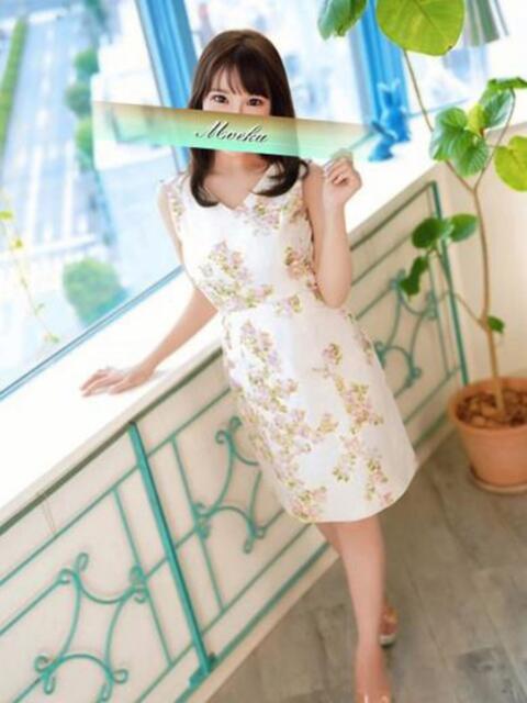 萌花 夕月(高級ソープランド)