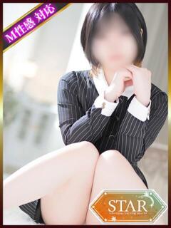 みどり【エロ可愛い小悪魔♡】 STAR-スター-（栄町/デリヘル）