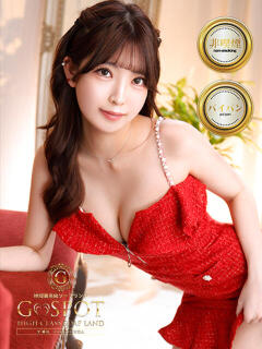 ののか G-SPOT 土浦店（桜町(土浦市)/ソープ）