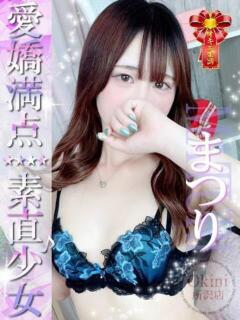 まつり Okini所沢（所沢/デリヘル）