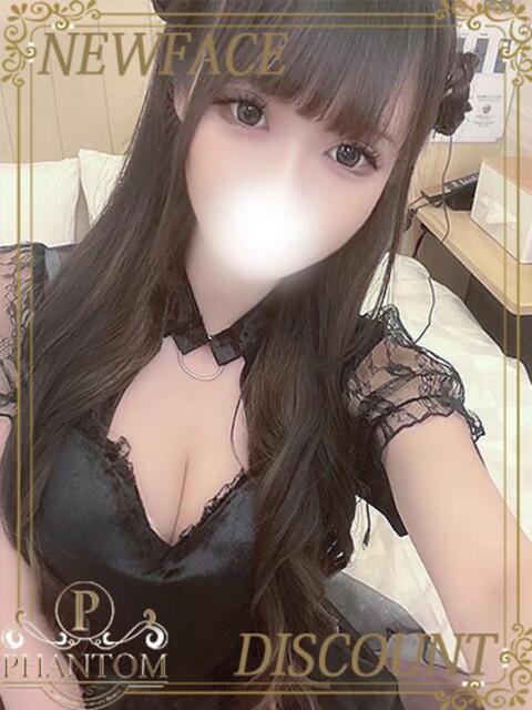 ひめな PHANTOM(ファントム)(デリヘル)
