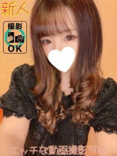 りい