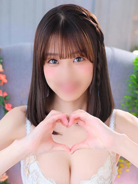 ゆうき グランローズ（ソープランド）