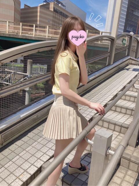 あいね 池袋S級素人派遣型東京美少女物語（派遣型リフレ）