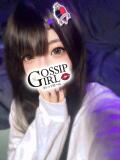 みかり Gossip girl成田店（成田/デリヘル）