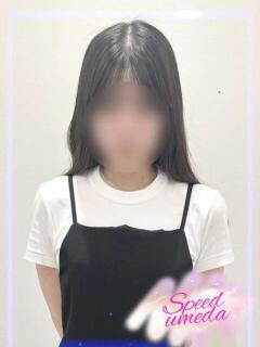 こい スピード梅田店（梅田/ホテヘル）