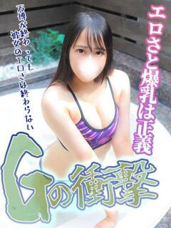 【さら】清楚な爆乳美女 コーチと私と、ビート板・・・(池袋/デリヘル)