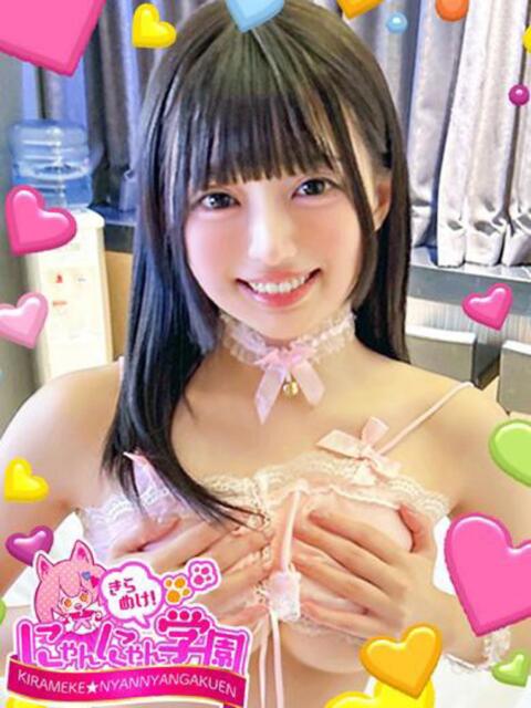 モコナ きらめけ！にゃんにゃん学園in川口（デリヘル）