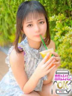 北村ことり