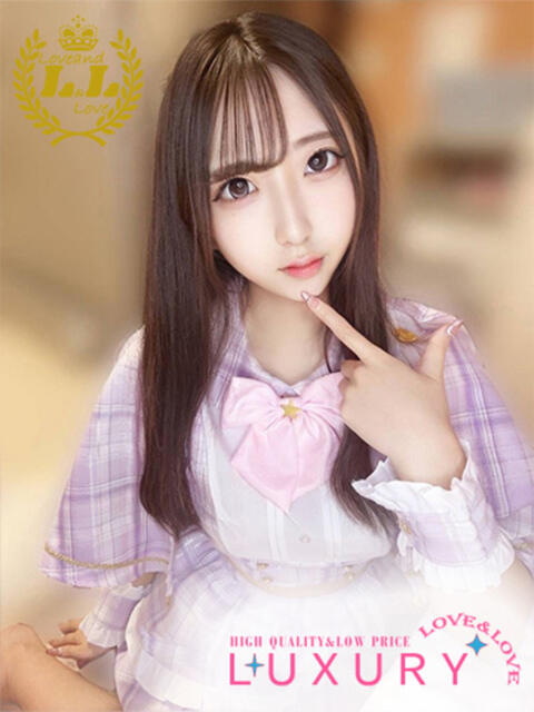 じゅり ラブ・アンド・ラブ（ソープランド）