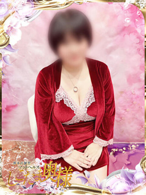 矢澤さな しこたま奥様　熊本店（店舗型人妻ヘルス）