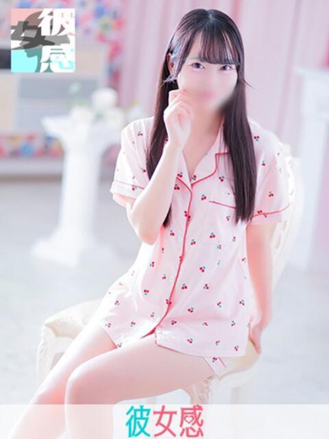 さあや 素人系イメージSOAP 彼女感 宇都宮本館（ソープランド）