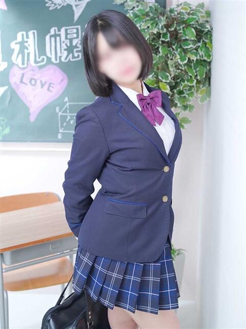 なこ Lesson.1 札幌校（学園イメクラ）