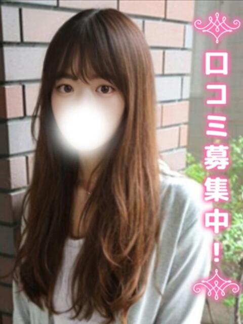 しおね☆かなりの緊張度☆ 上野現役女子大生コレクション（デリヘル）