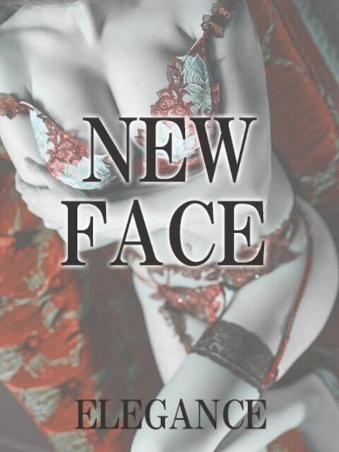 水川 澄香 ELEGANCE（高級デリヘル）