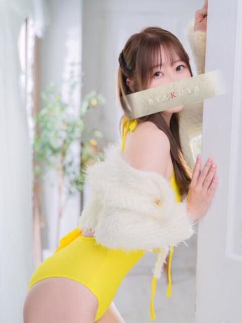 京本 彩音 白夜(高級人妻ソープランド)