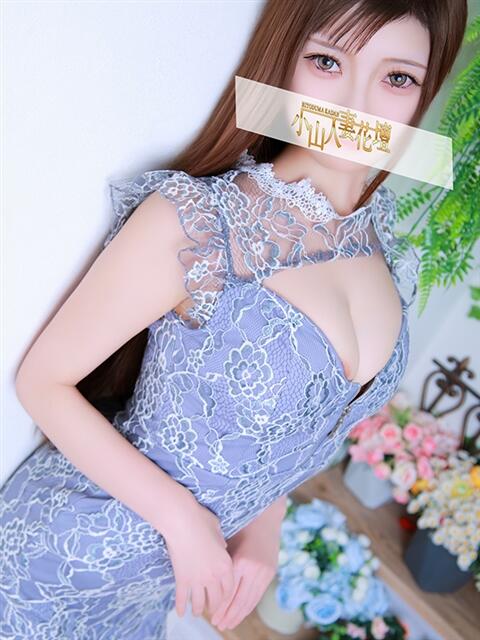 るみ モアグループ小山人妻花壇（人妻系デリヘル）