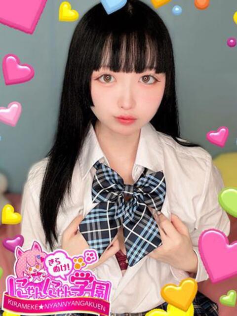 カゴメ※完全業界未経験♪ きらめけ！にゃんにゃん学園in川口（デリヘル）