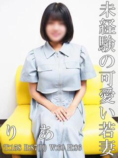 り　あ ママれもん錦糸町店（錦糸町/ホテヘル）