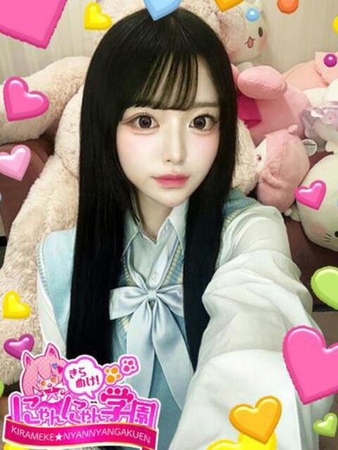 ミハル きらめけ!にゃんにゃん学園in大宮(デリヘル)