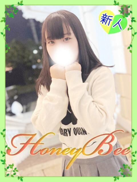 ほのか(ロリ低身長×女子大生! ハニービー(Honey Bee)(デリヘル)