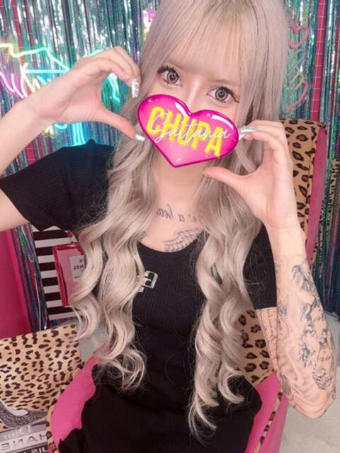 すずか 埼玉ちゅっぱ大宮店（デリヘル）