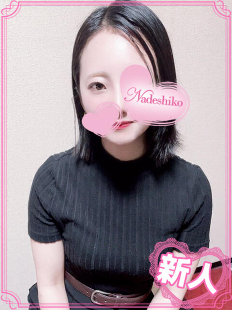 しゅり なでしこ(十三)（人妻ホテヘル）