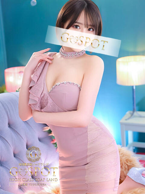 みずき G-SPOT 土浦店（ソープ）