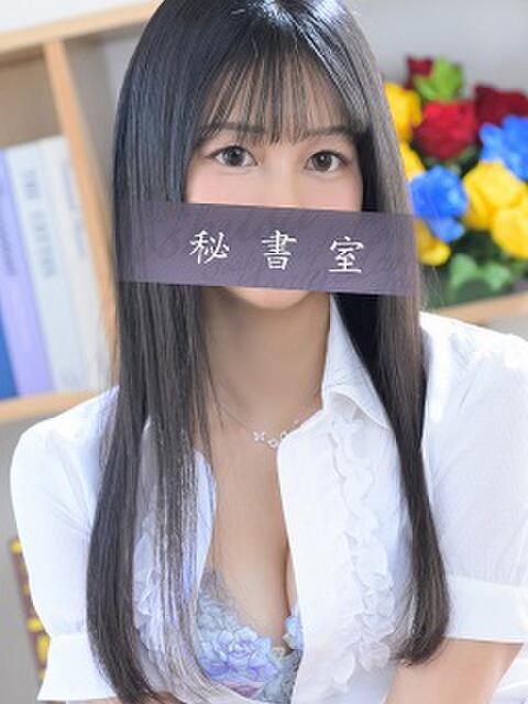 めい 秘書室(吉原)（高級ソープランド）