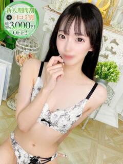 まい【敏感Mな清楚大学生】 STELLA NEXT－ステラネクスト－（新宿・歌舞伎町/デリヘル）