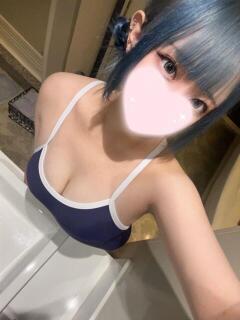 ねむ