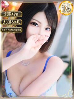 瑠花(ルカ)【妖艶な眼差し】 美魔女コレクション別府店（別府/ソープ）