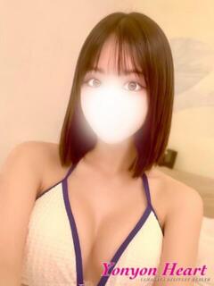 あいみ 44 heart ～ヨンヨンハート～（柳田駅(秋田)/デリヘル）