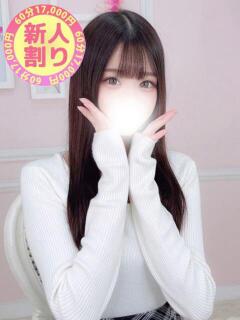 きら 本庄デリヘル！奇跡のビンビン学園（本庄/デリヘル）