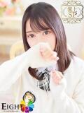 しえる（極上SPコース対応） EIGHT（エイト）～8つのお約束と無限の可能性～（薬研堀/ソープ）