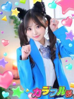セナ