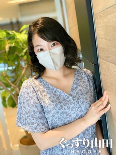 すずか ぐっすり山田 名古屋店(出張エステ)