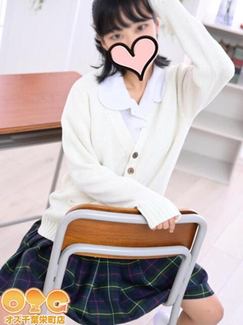 なゆ オズ 千葉栄町店(デリヘル)