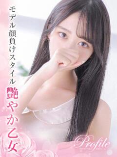 あおば