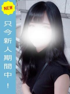 ゆえ