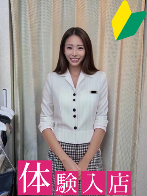 ひとみ 小岩 人妻（人妻系デリヘル）