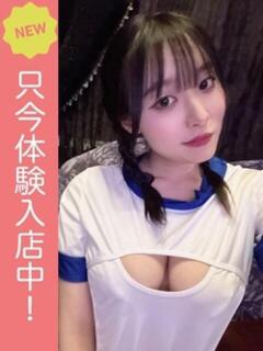 らむ