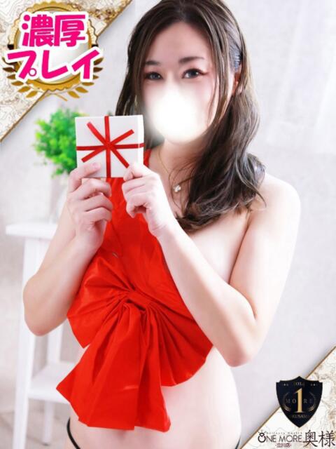 るか One More奥様 八王子店(デリヘル)