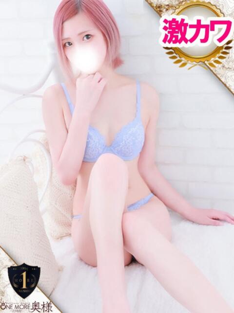 あいり One More奥様 八王子店(デリヘル)