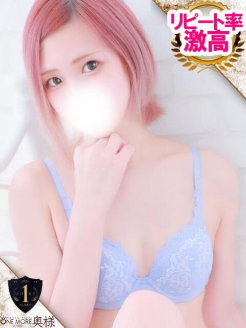 あいり One More奥様 八王子店(デリヘル)