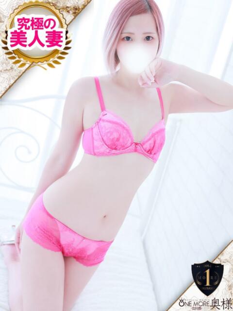 あいり One More奥様 八王子店(デリヘル)