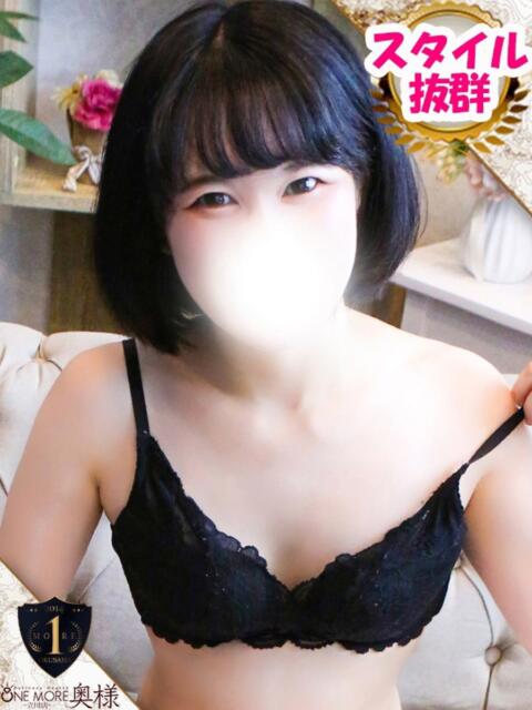 とあ One More奥様　八王子店（デリヘル）