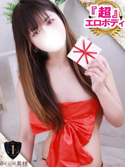 あやか One More奥様　八王子店（デリヘル）